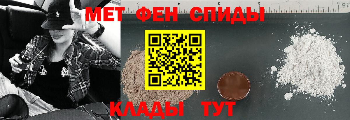 АМФ Premium  Вход с VPN  Рязань 