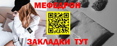 эйфоретик Рязань