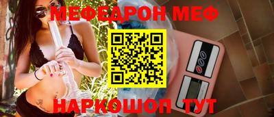 прущие грибы Северобайкальск