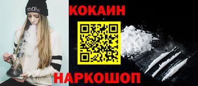 MDMA Рузаевка