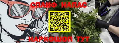 MDMA Рузаевка