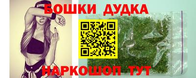 эйфоретик Рязань