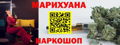 эйфоретик Рязань