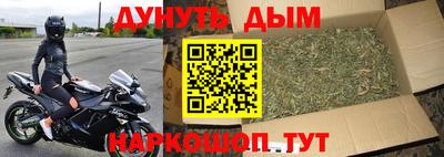 MDMA Рузаевка
