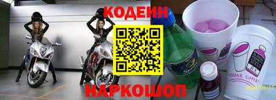 соль ск Свободный