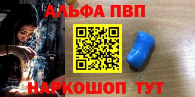 MDMA Рузаевка