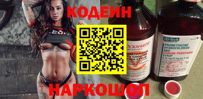MDMA Рузаевка