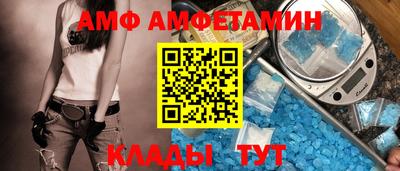мескалин Рыбинск