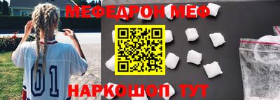 соль ск Свободный